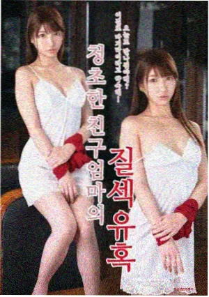 刑侦剧暗涌全集免费在线观看