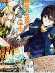 美食竞技综艺厨房交响曲在线观看
